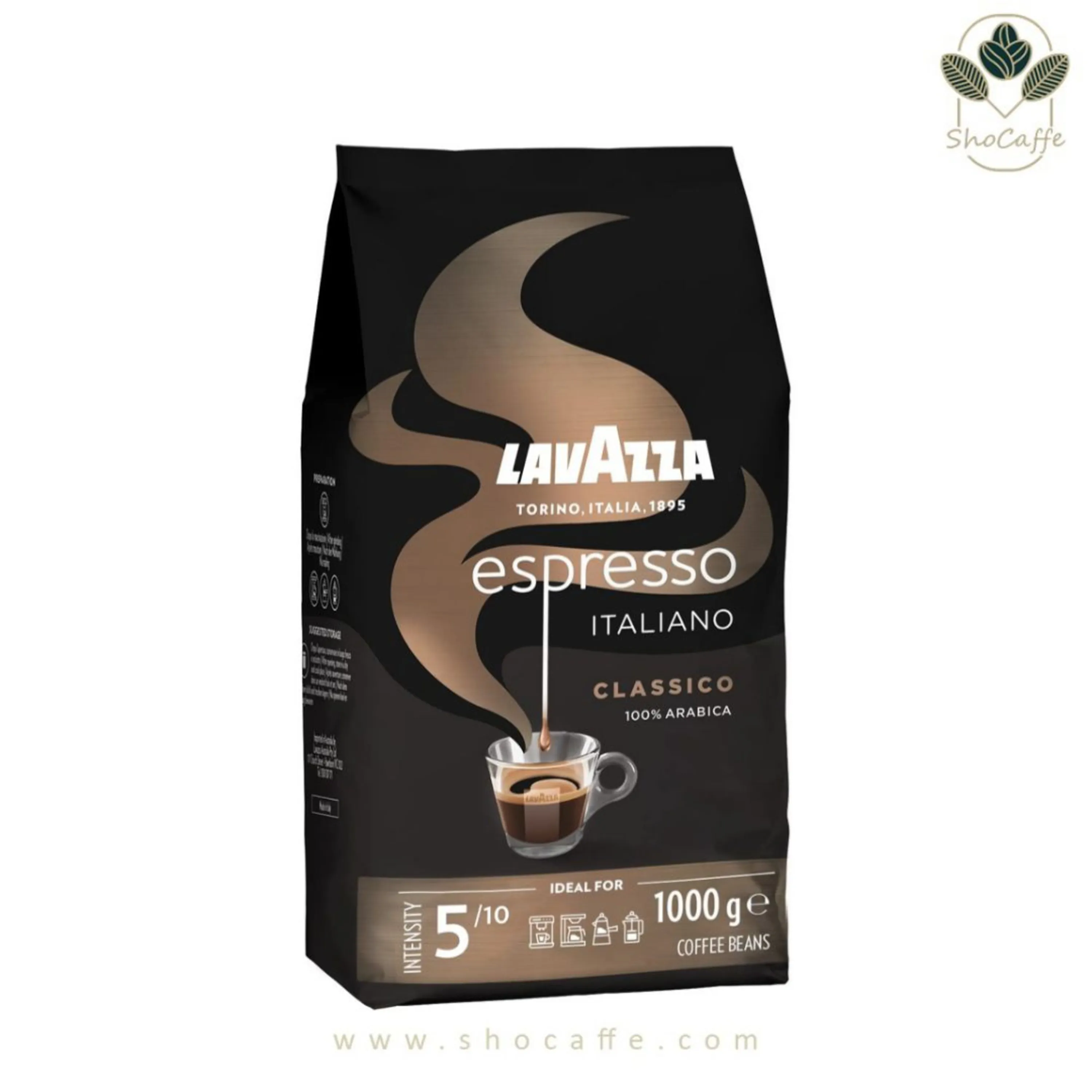 دان قهوه لاوازا کرما گوستو ایتالیانو کلاسیک Lavazza Crema e Gusto Italiano Classico